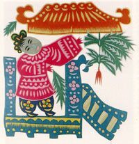 挂艾草、菖蒲、榕枝